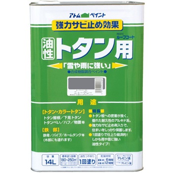 - MŐLkg^ɂǏ]ĖEی삷g^phu[tR[gv AgnEXyCg 53968846