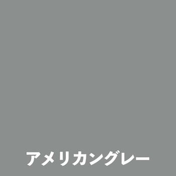 21 水性コンクリート床用塗料「フロアトップ」 1缶(0.7L) アトムハウス