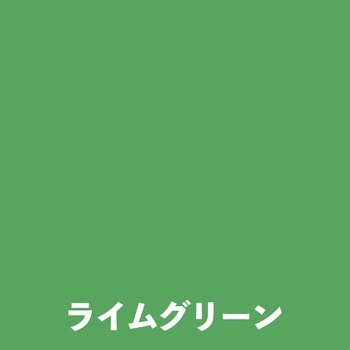 水性コンクリート床用塗料「フロアトップ」 アトムハウスペイント