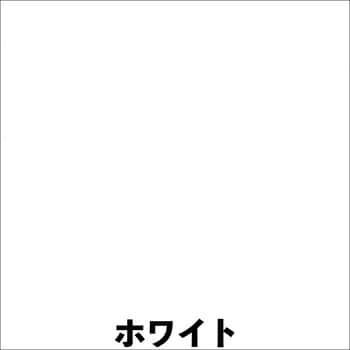 80 水性コンクリート床用塗料「フロアトップ」 1缶(7L) アトムハウス