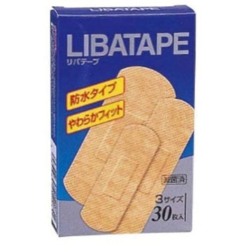 防水やわらかフィット リバテープ