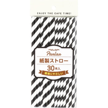 パーラー 紙製ストロー30P パール金属