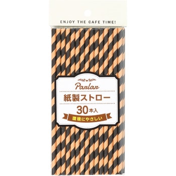 パーラー 紙製ストロー30P パール金属