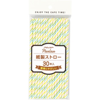 パーラー 紙製ストロー30P パール金属