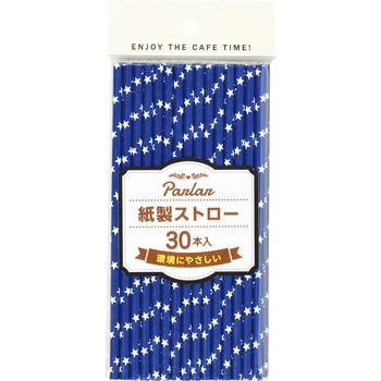 パーラー 紙製ストロー30P パール金属