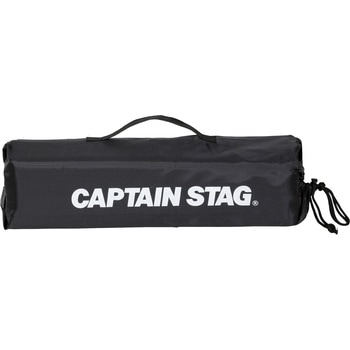 グラシア フィールド座椅子 CAPTAIN STAG