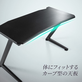 デスク(100-DESKG002) サンワダイレクト