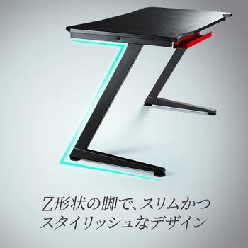 デスク(100-DESKG002) サンワダイレクト