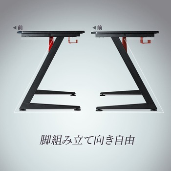 デスク(100-DESKG002) サンワダイレクト