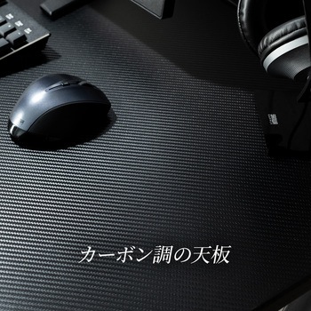 デスク(100-DESKG002) サンワダイレクト