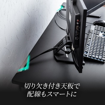 デスク(100-DESKG002) サンワダイレクト