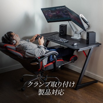 デスク(100-DESKG002) サンワダイレクト