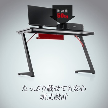 デスク(100-DESKG002) サンワダイレクト