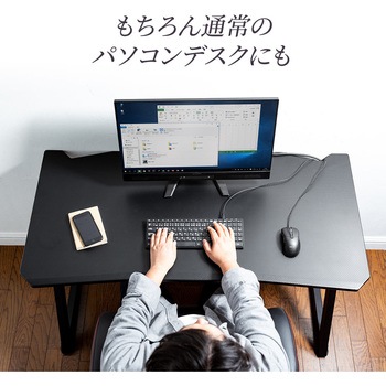 デスク(100-DESKG002) サンワダイレクト