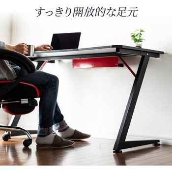 デスク(100-DESKG002) サンワダイレクト