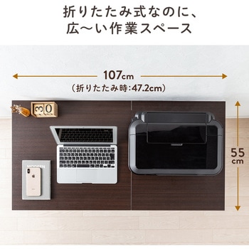 デスク(100-DESKN006M) サンワダイレクト