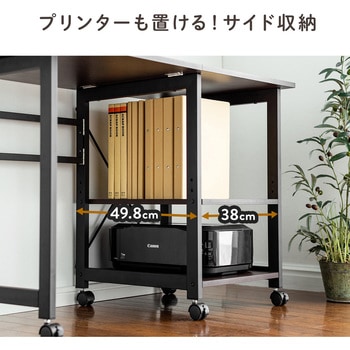 デスク(100-DESKN006M) サンワダイレクト
