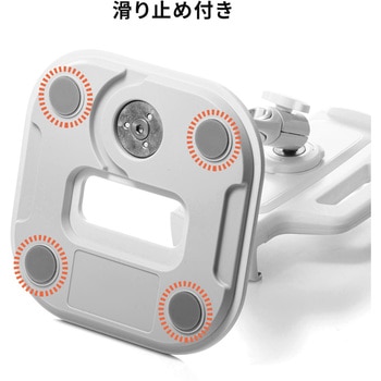 スタンド(100-LATAB013W) サンワダイレクト