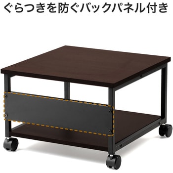 プリンタスタンド(100-LPS012M) サンワダイレクト