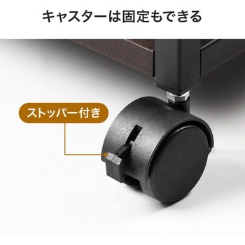 プリンタスタンド(100-LPS012M) サンワダイレクト