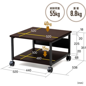 プリンタスタンド(100-LPS012M) サンワダイレクト