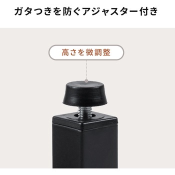 机上ラック サンワダイレクト