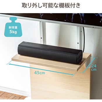 液晶ディスプレイスタンド(100-PL019) サンワダイレクト