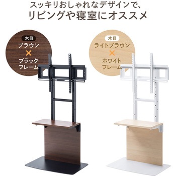 液晶ディスプレイスタンド(100-PL019) サンワダイレクト