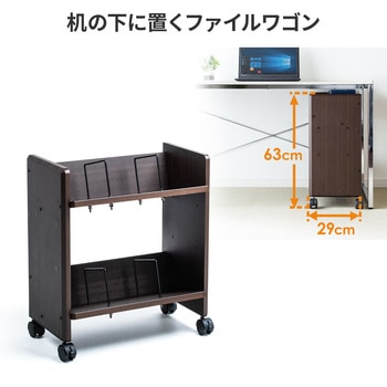 ワゴン(100-WG007M) サンワダイレクト