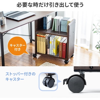 ワゴン(100-WG007M) サンワダイレクト