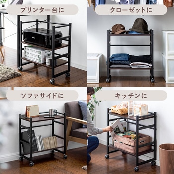 ワゴン(100-WG008M) サンワダイレクト