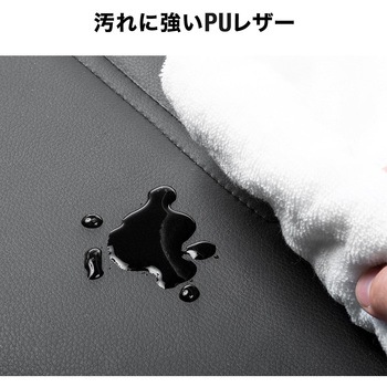 脚置き台 サンワダイレクト