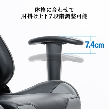 チェア(150-SNCL016BL) サンワダイレクト