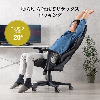 チェア(150-SNCL016GY) サンワダイレクト