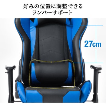 チェア(150-SNCL016GY) サンワダイレクト