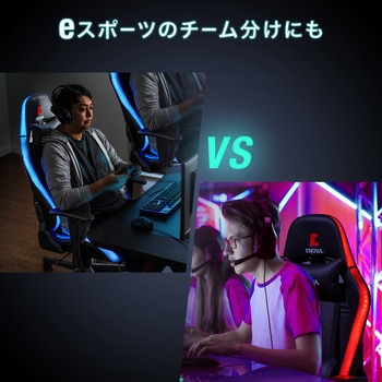チェア(150-SNCL017BK) サンワダイレクト