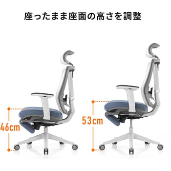 チェア(150-SNCM019) サンワダイレクト