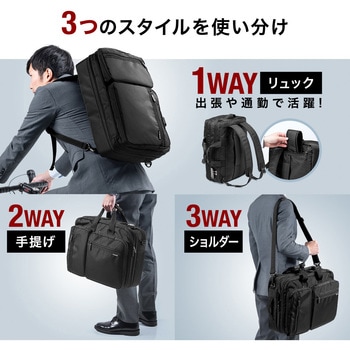 キャリングバッグ(200-BAG048-L) サンワダイレクト
