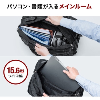 キャリングバッグ(200-BAG048-L) サンワダイレクト