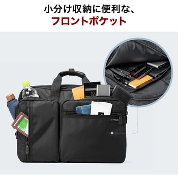 キャリングバッグ(200-BAG048-L) サンワダイレクト