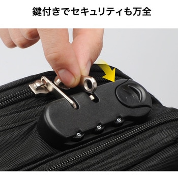 キャリングバッグ(200-BAG048-L) サンワダイレクト