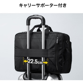 キャリングバッグ(200-BAG048-L) サンワダイレクト