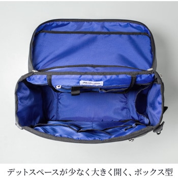 キャリングバッグ(200-BAGFT) サンワダイレクト