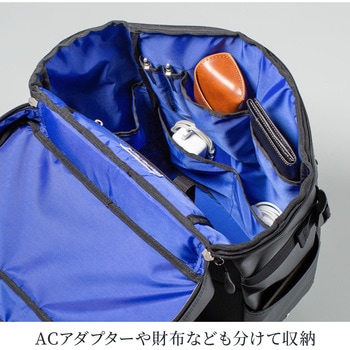 キャリングバッグ(200-BAGFT) サンワダイレクト