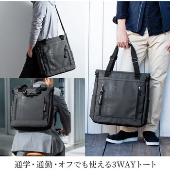 200-BAGFT4BK キャリングバッグ(200-BAGFT4BK) サンワダイレクト