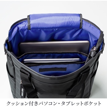 キャリングバッグ(200-BAGFT4BK) サンワダイレクト