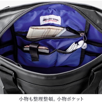 キャリングバッグ(200-BAGFT4BK) サンワダイレクト