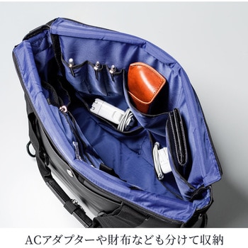 200-BAGFT4BK キャリングバッグ(200-BAGFT4BK) サンワダイレクト ブラック色 - 【通販モノタロウ】