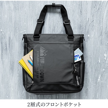 キャリングバッグ(200-BAGFT4BK) サンワダイレクト