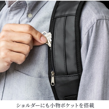 キャリングバッグ(200-BAGFT4BK) サンワダイレクト